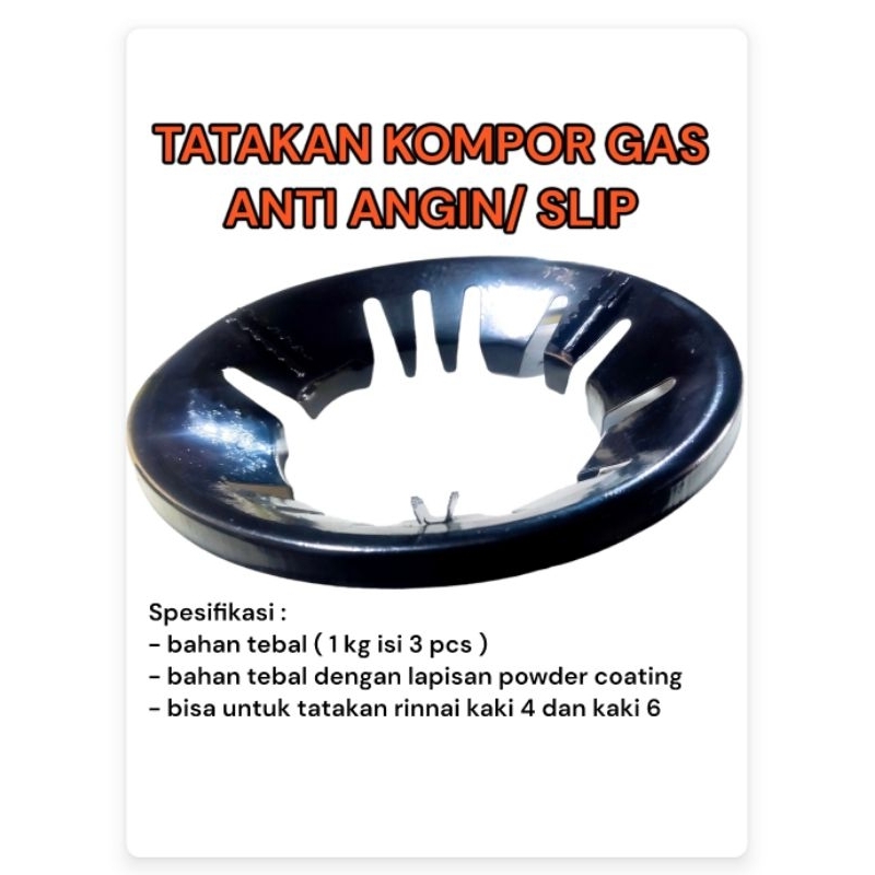 TATAKAN COVER KOMPOR GAS ANTI ANGIN ANTI SLIP UNIVERSAL