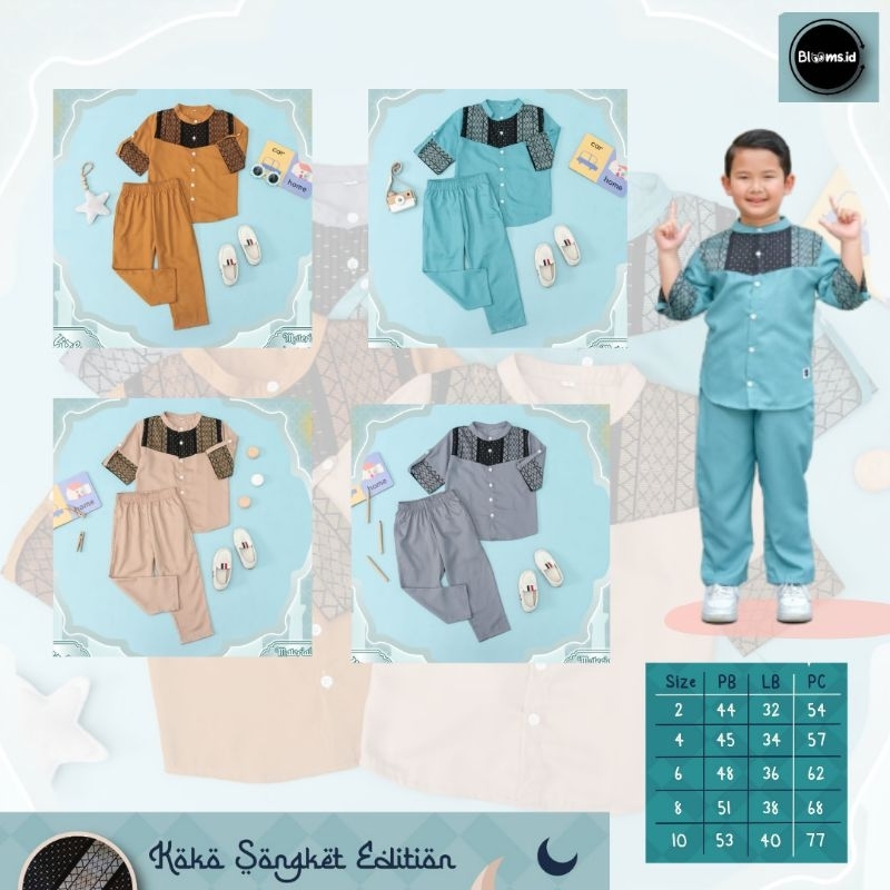 Koko Songket set Edition by Blooms.id / Set Koko Anak 2-9Th