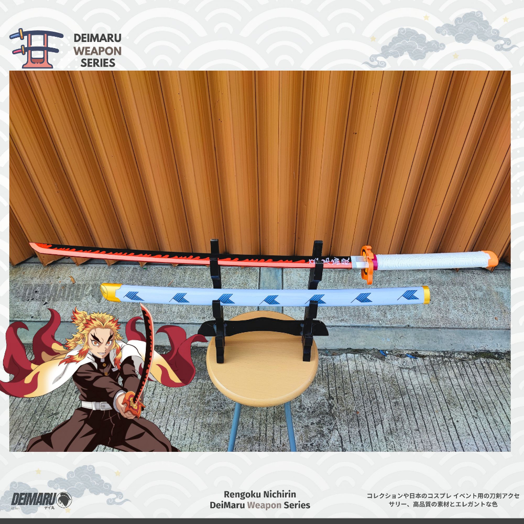 Mainan Pedang Rengoku Nichirin Anime Kimetsu No Yaiba - Pedang Aksesoris Cosplay
