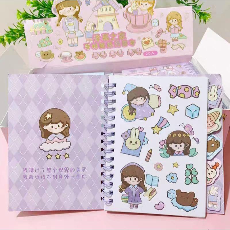 Stiker Buku|Stiker Momo|Stiker Diy|Buku Diary Stiker|Buku Binder Stiker