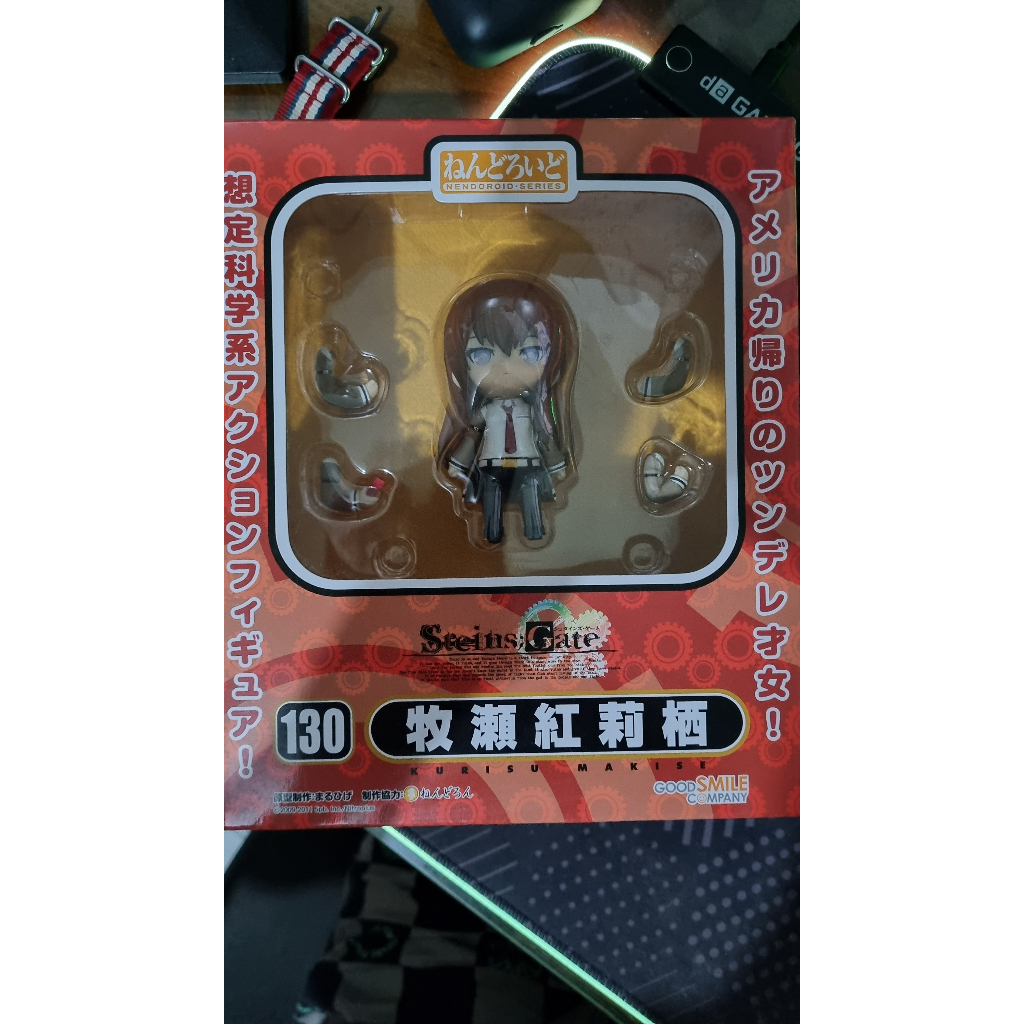 Original Nendoroid Kurisu Makise 130 - Steins Gate (BIB)