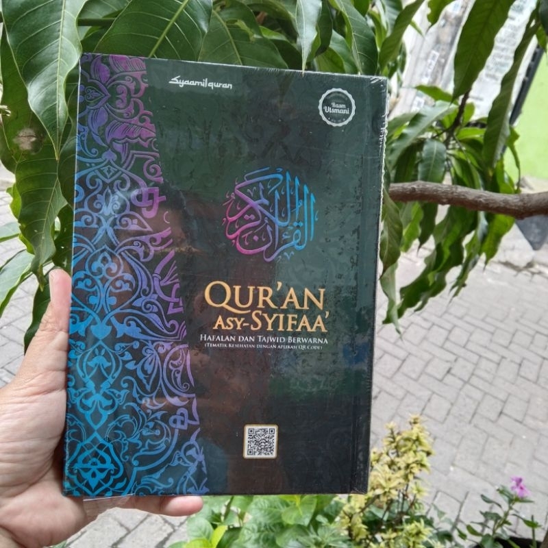 

Qur'an asysyifa