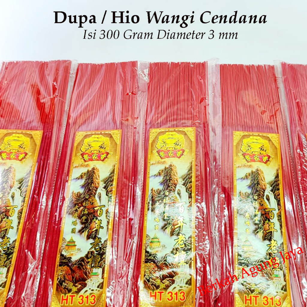 Dupa Wangi / Hio Wangi Cendana  313 / Hio Sembahyang Kodok Mas 300 gram