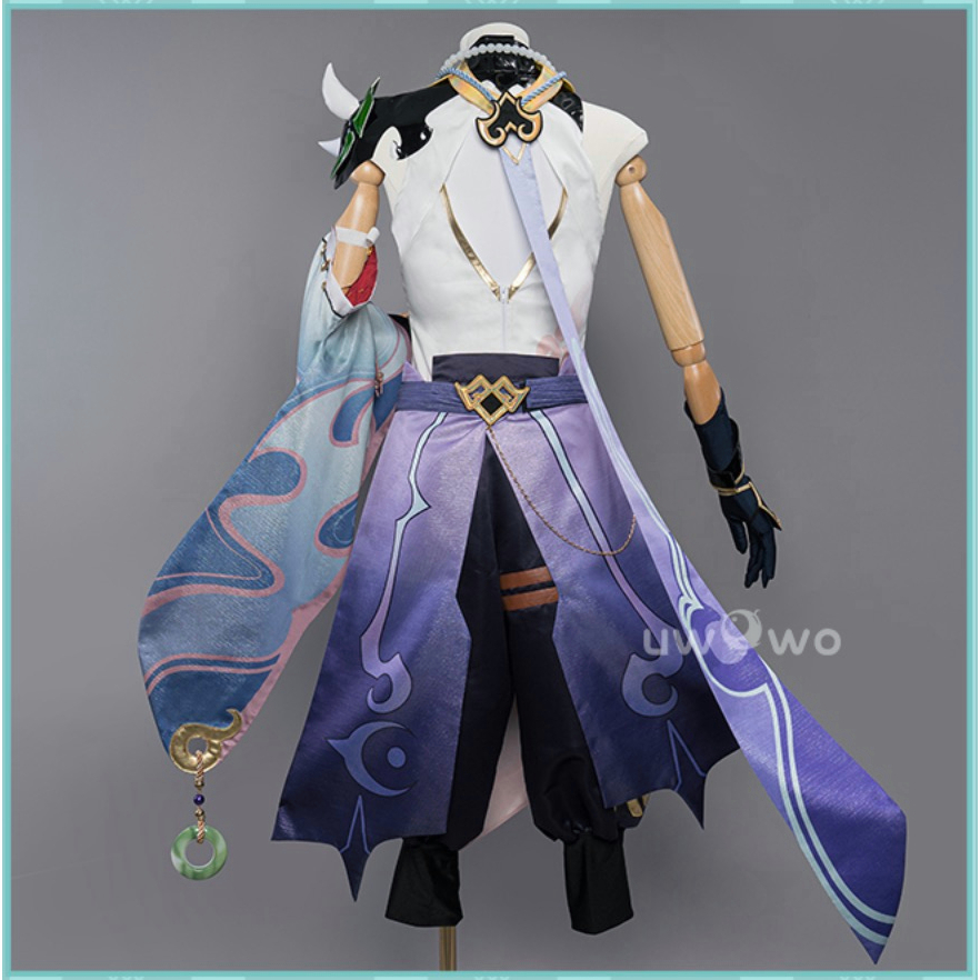 UWOWO Xiao Cosplay Genshin Impact Xiao Yaksha Cosplay Costume Liyue Anemo Male Cosplay Xiao Costumes Halloween Outfits