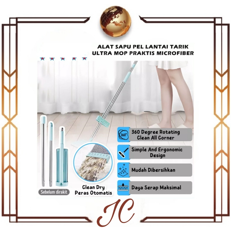 (JC) Alat Pel Lantai Ultra Mop Acline - Pel Lantai Tarik Biru