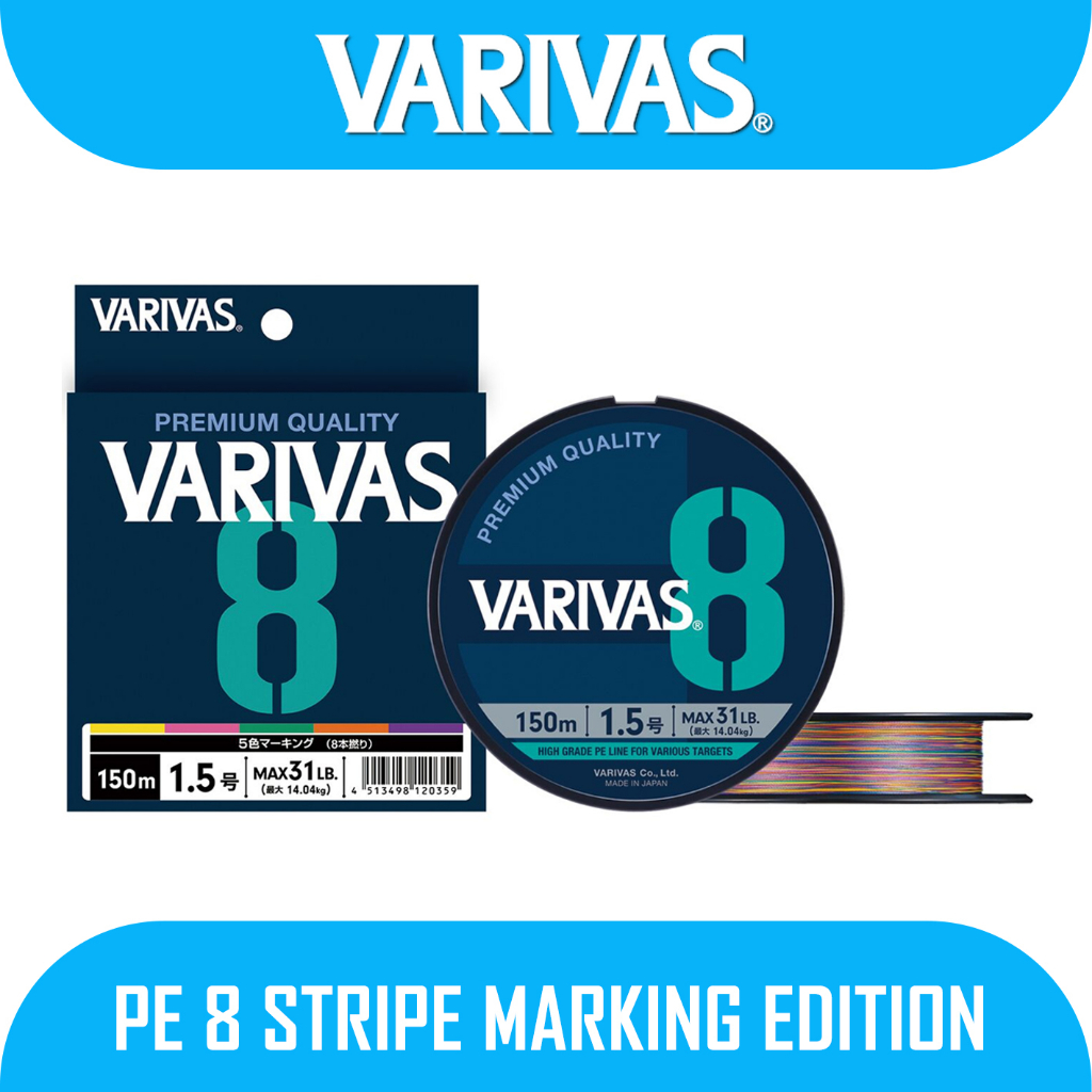 Senar PE Varivas Premium Quality PE X8 Stripe Marking Edition 300m