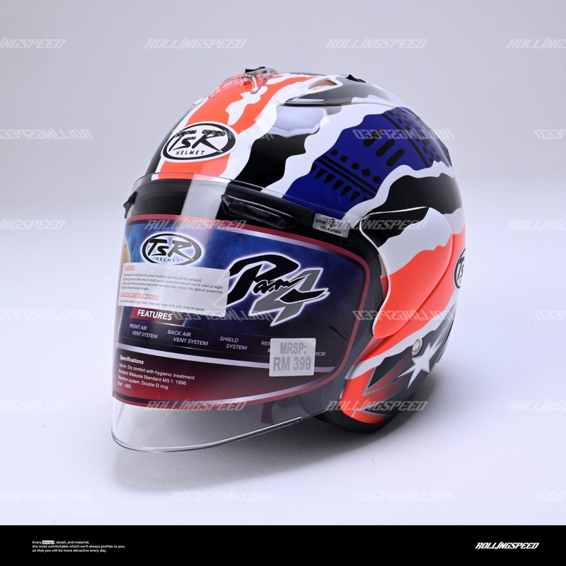 TSR Ram4 Doohan - Helm Motor