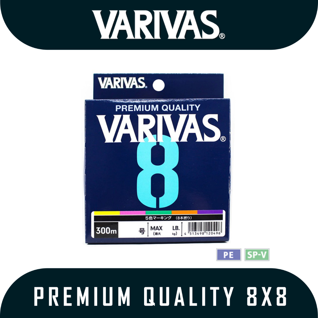 Senar PE Varivas Premium Quality PE X8 Stripe Marking Edition 300m