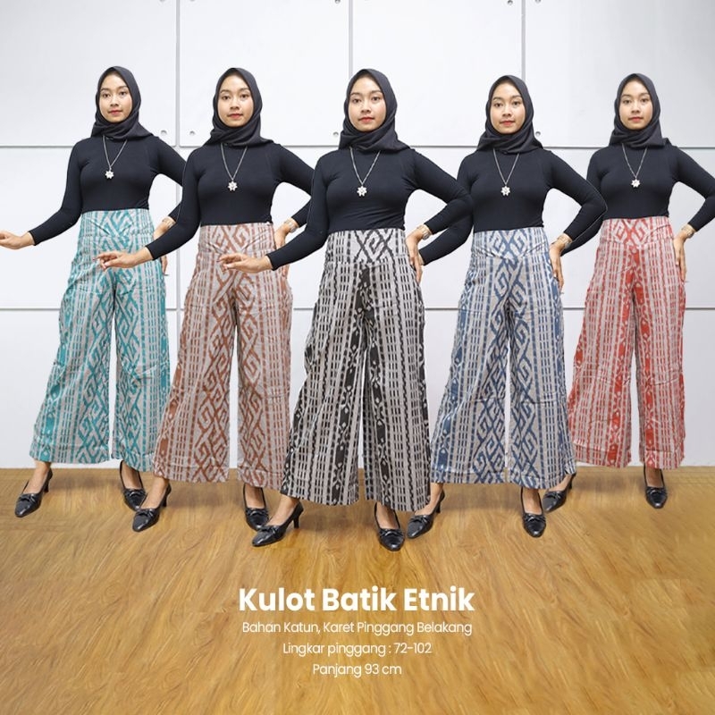 Celana Kulot Batik Motif Etnik - Naira Batik