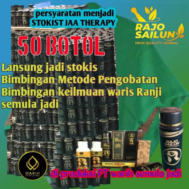 herbal rajo sailun