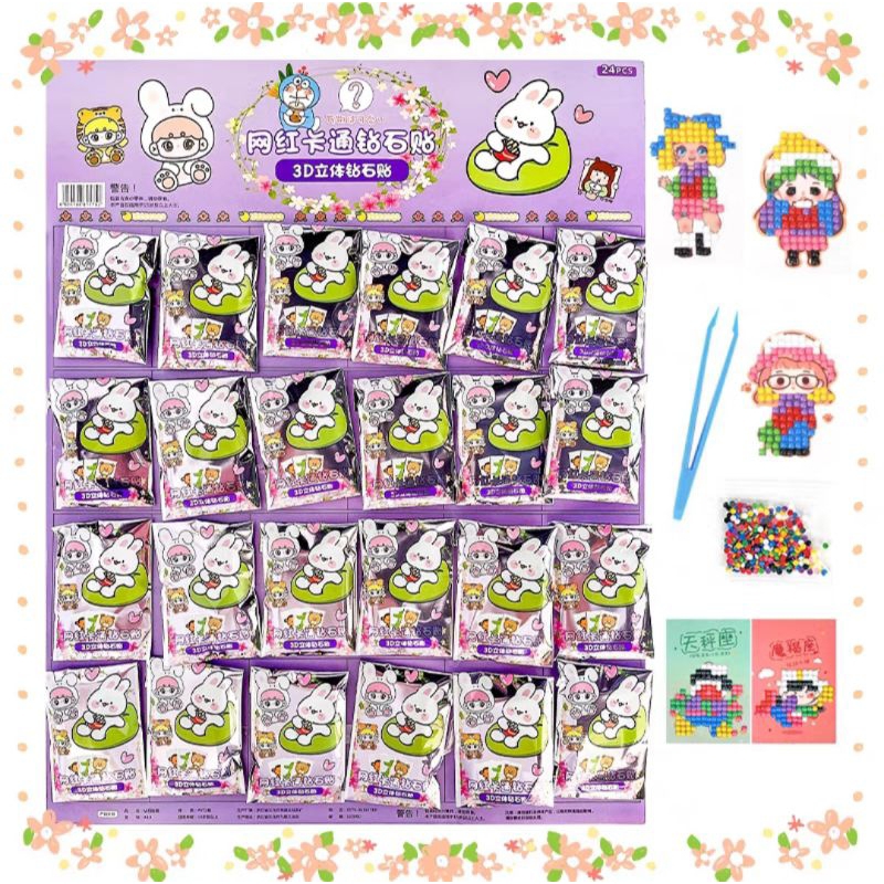 3pcs Stiker Diamond Sanrio|Stiker Manik|Stiker DIY