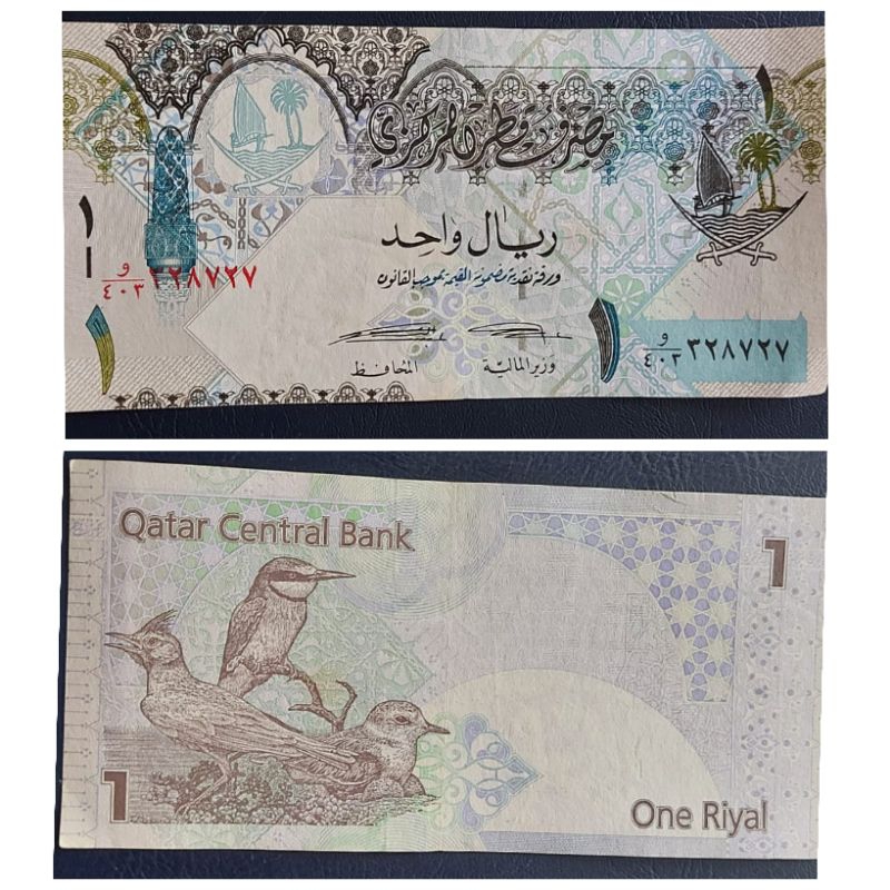 Uang Negara Qatar 1 Riyal Original 100% Kondisi XF -AXF