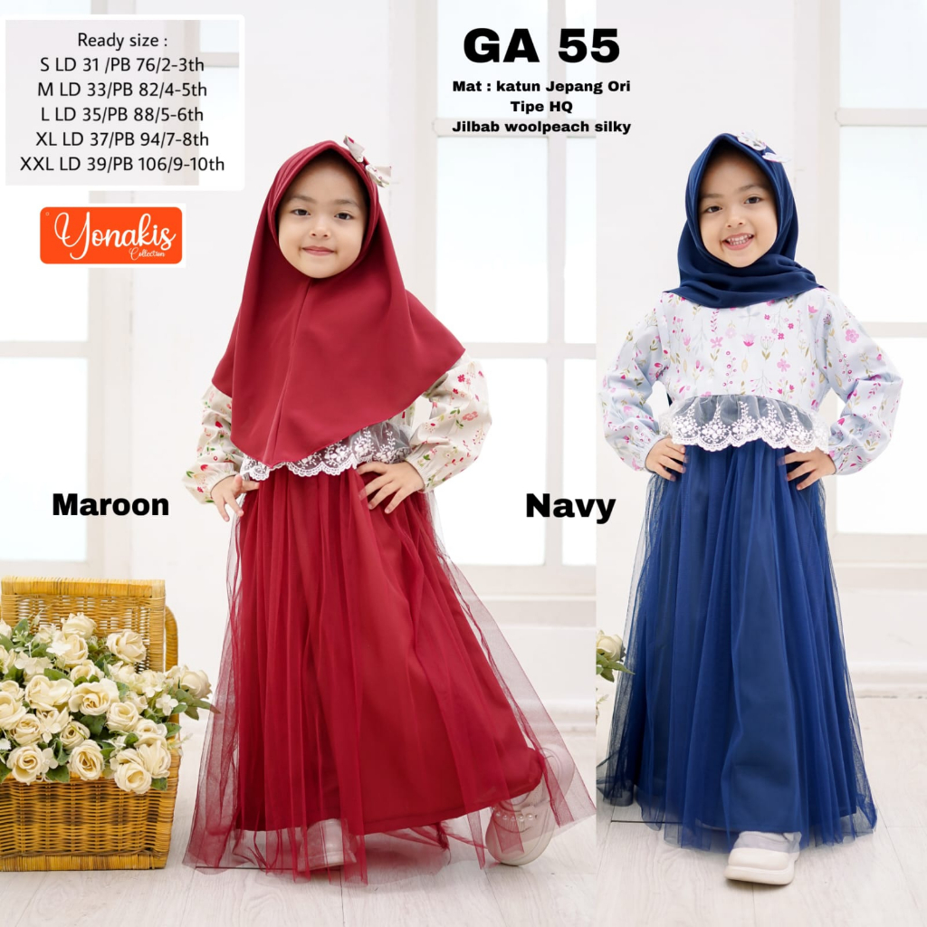 gamis tile anak gamis anak bahan katun renda
