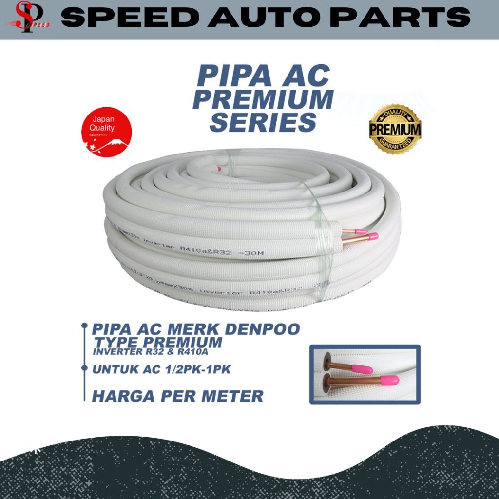 PIPA AC PREMIUM SERIES 1/2PK-1PK (30METER/1ROLL)
