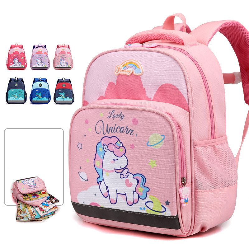 Tas ransel SD UK. 34 CM import harga grosir bisa bayar di tempat