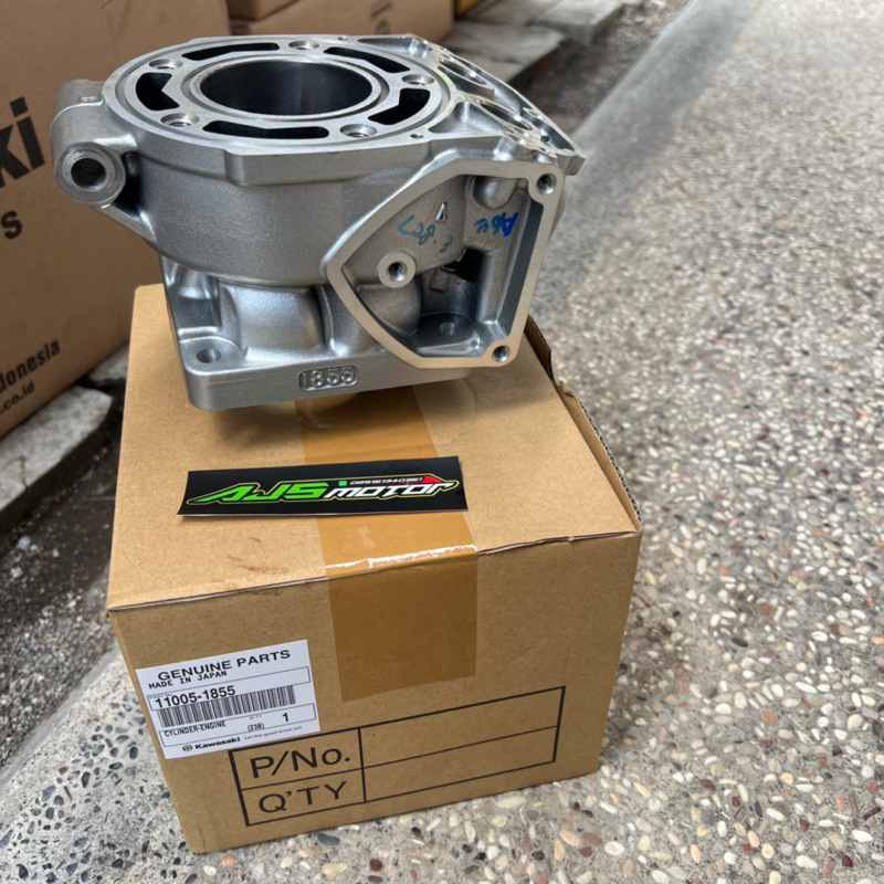 Blok Ninja Cylinder Blok ninja R RR Super kips original KGP 11005-1855