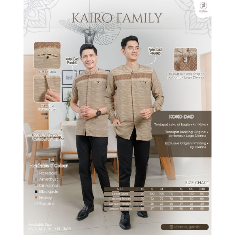 Kairo sarimbit Dienna (Koko Dad)