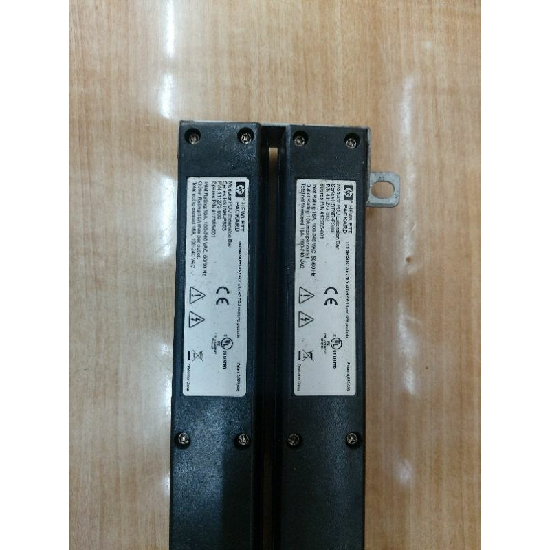 Modular Pdu Extension BarHSTNR-PS03 7Port x2