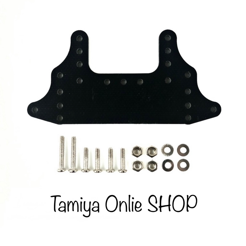 Rep Tamiya Brake Underguard FRP Project D / Rem Black 2mm