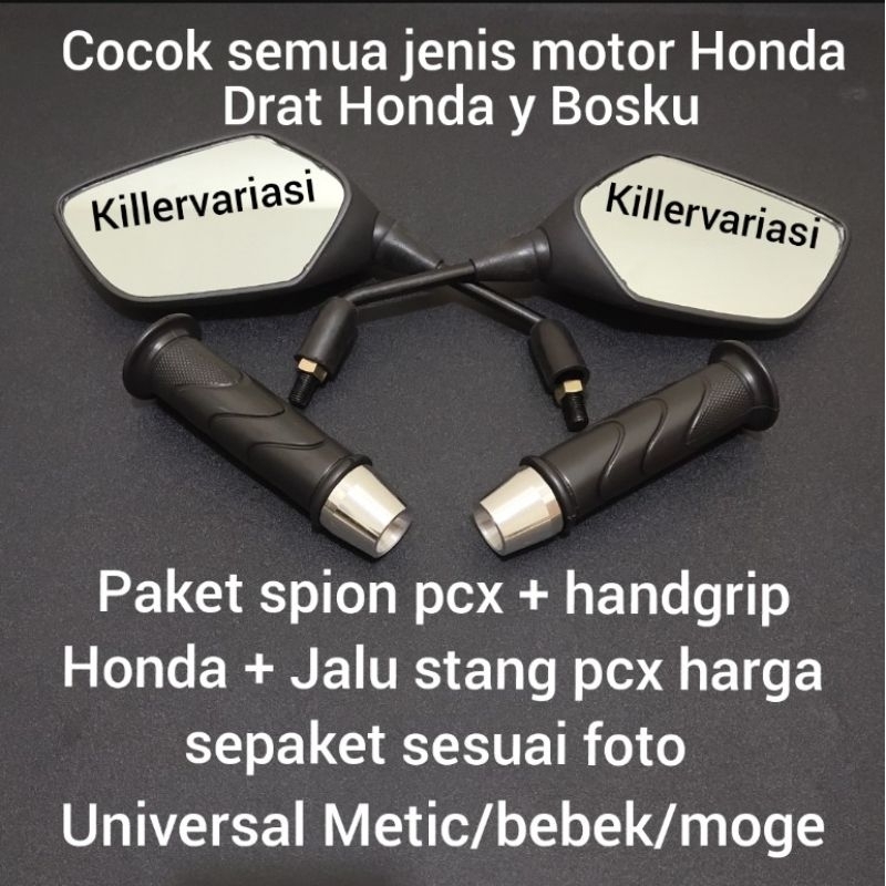 promo paket spion pcx + handgrip Honda + Jalu stang pcx harga sepaket beat Vario 110 karbu Vario 110 fi Vario 125 old/new Vario 150 old /new adv 150 /160 Supra kharisma dll