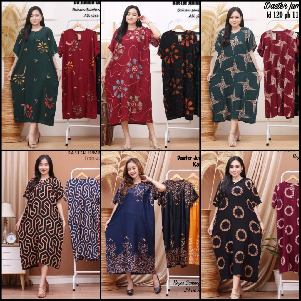 DASTER RAYON JUMBO MEGUMI BUMIL BUSUI LENGAN PENDEK MURAH RAYON ADEM