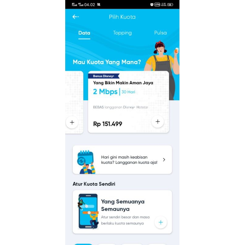 BYU UNLIMITED 2 Mbps