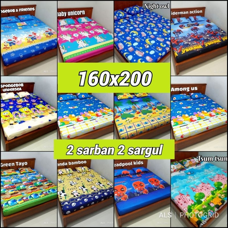 SEPRAI QUEEN 160x200 SEPRAI HOMEMADE KARAKTER