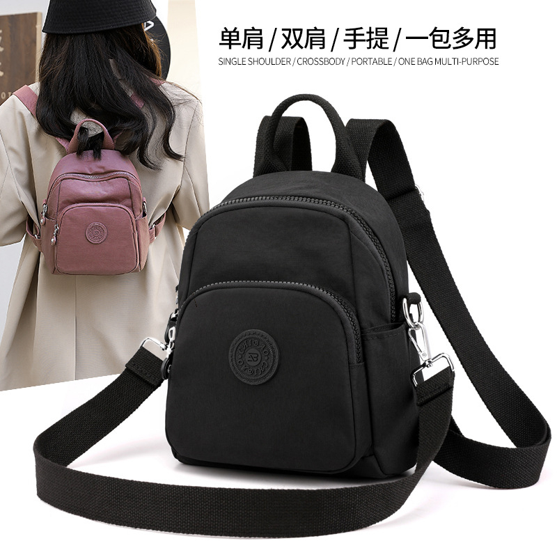 yoyobrand- Tas Ransel CHIBAO 4532 Tas ransel wanita polyester waterproof produk import