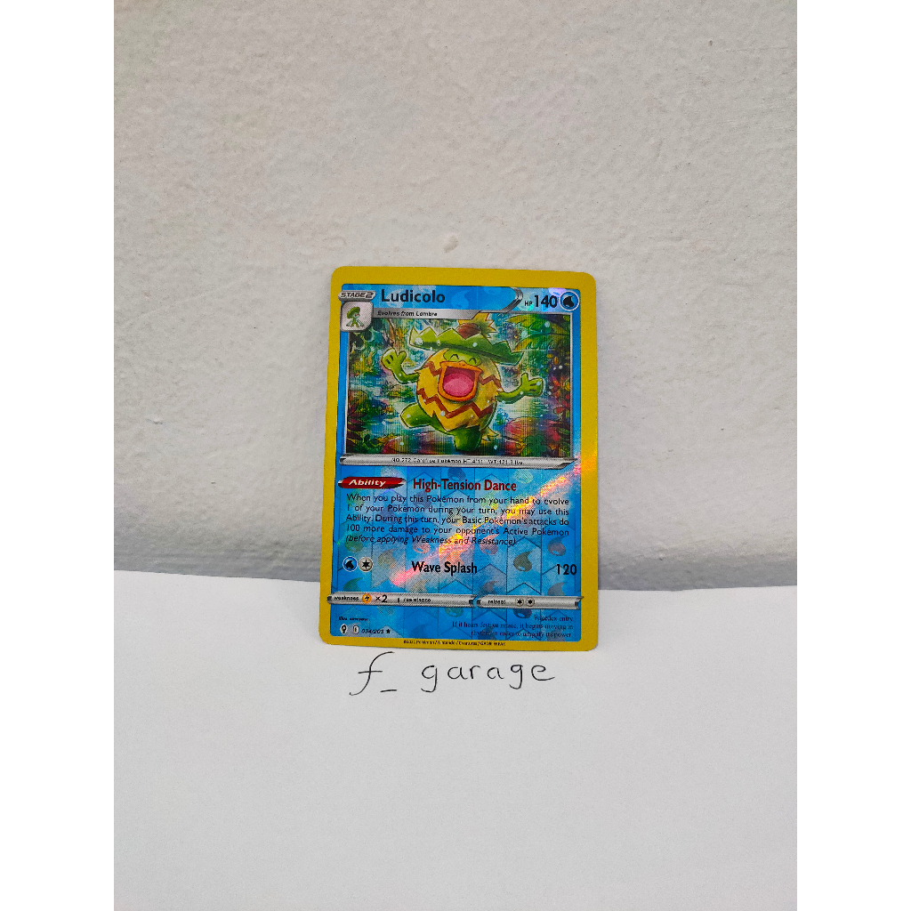 Ludicolo Hologram Pokemon Card Kartu TCG English Evolving Skies