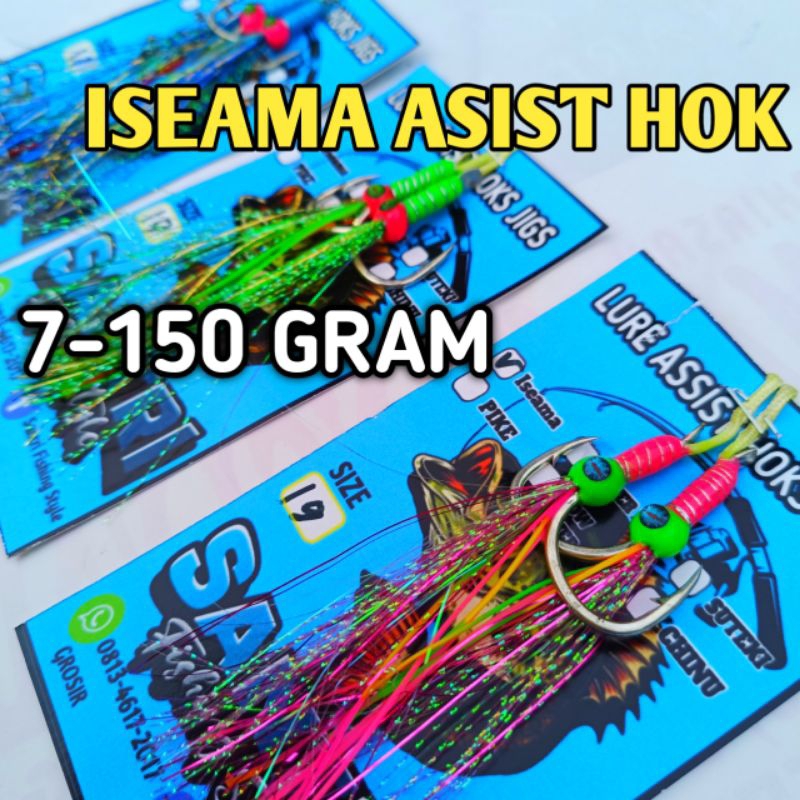 Assist hok Iseama 7gr 10gr 15gr 20gr 30gr 40gr 60gr 80gr 100gr 150gram Asisst hok double model mata|Resin UV Hard Fosfor double Skrit rumbai bulu bulu asisst