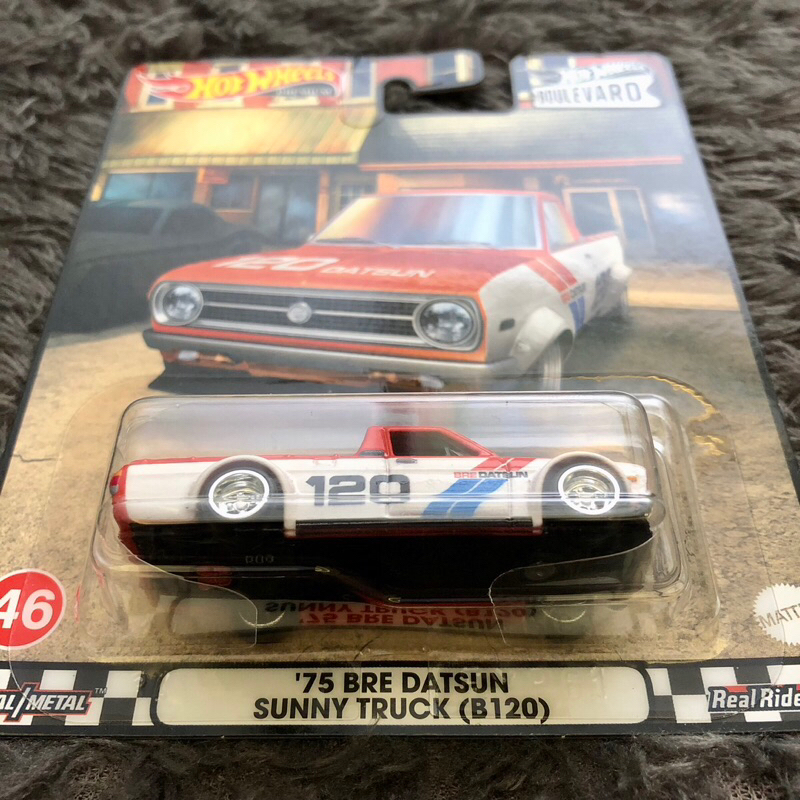 Hot Wheels 75 Bre Datsun Sunny Truck (B120) Boulevard