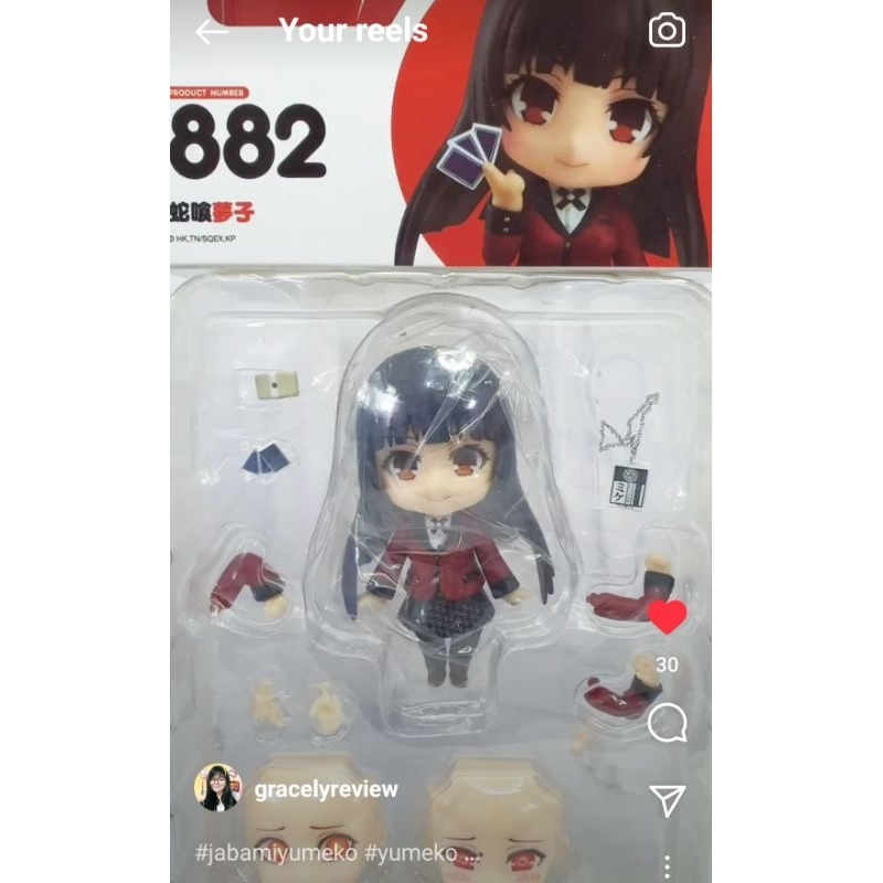 Jabami Yumeko Nendoroid 882 Action Figure Artikulasi
