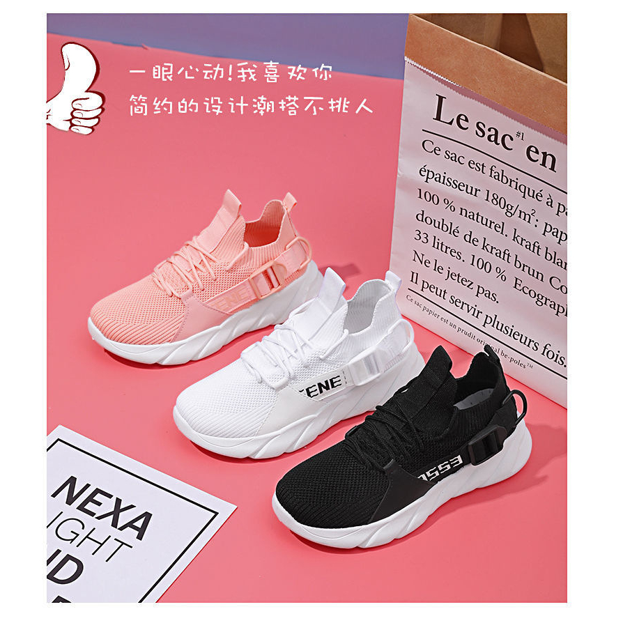 GISF Lisandra Sepatu Sneakers Import Fashion Wanita Korea 2023 - Real Pic