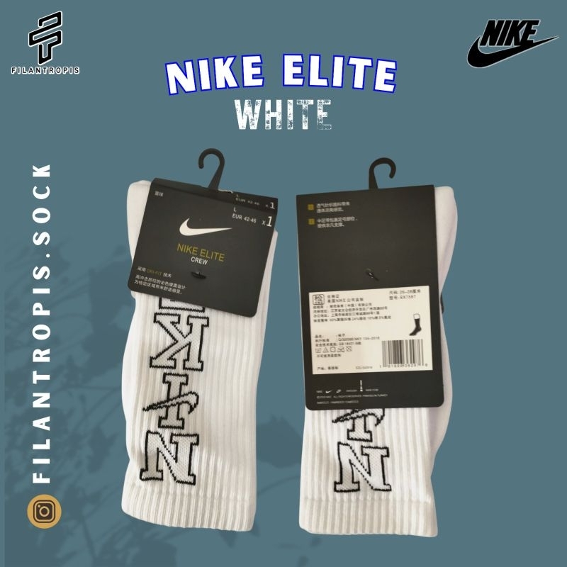 KAOS KAKI FUTSAL SEPAK BOLA NIKE ELITE ORI PANJANG | KAOS KAKI NIKE ELITE TEBAL DAN SANGAT HALUS