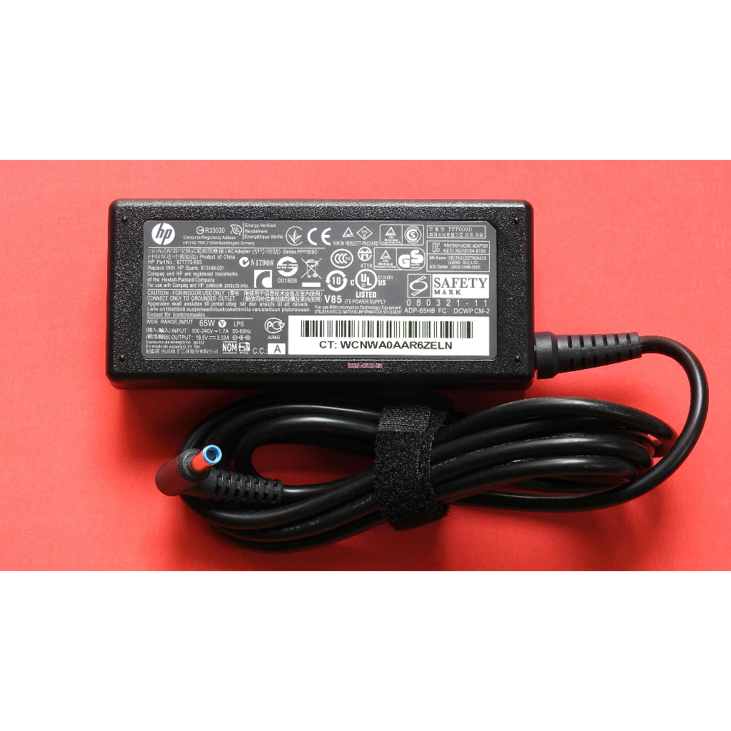 Adaptor Charger Laptop Hp14, hp 14 Hp Envy 14, Hp Pavilion 15 19v 3.3a