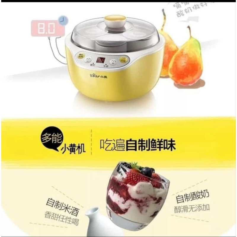 Mesin yogurt / yogurt maker machine