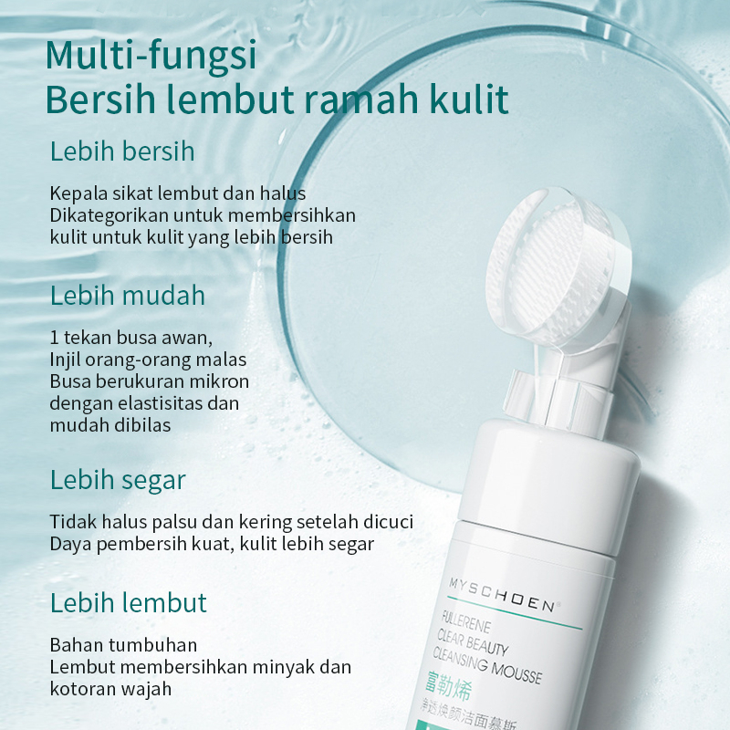 Face Eksfoliasi Wajah Exfoliating Gel Foaming Gel Cleanser 150ml - / Gentle Skin Cleanser / Pembersih Wajah Hypoallergenic