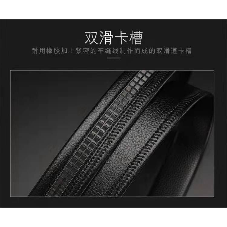 SABUK KULIT PRIA AKSESORIS FASHION PRIA SABUK MEN BELT GESPER PRIA IKAT PINGGANG Type 18