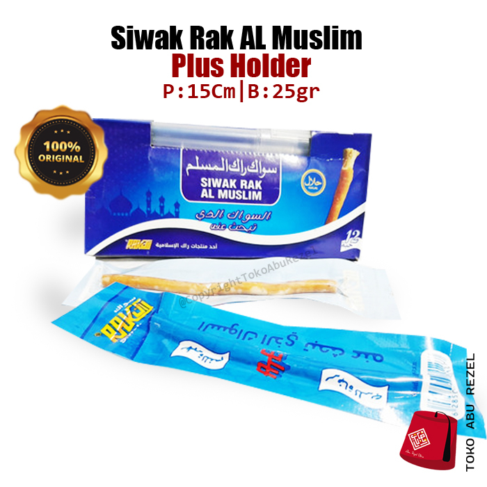 SIWAK RAK AL MUSLIM + Plus holder made in Pakistan | Plus Holder | Perawatan Gigi Natural | Siwak Premium | Sunnah Bersiwak | Kayu Miswak atau Siwak Basah Murah Original