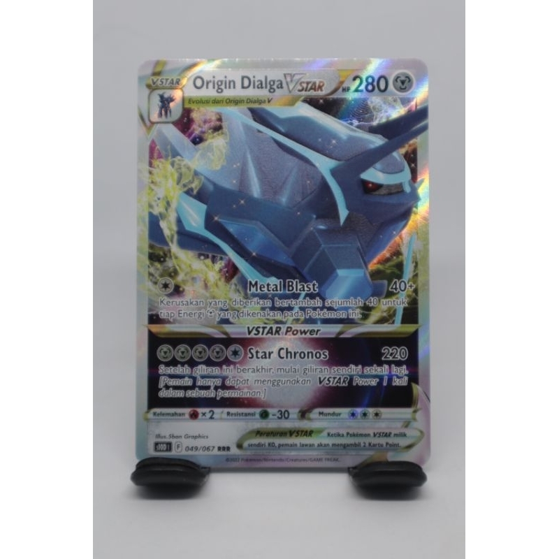 Origin Dialga Vstar RRR s10D-TCG Indonesia