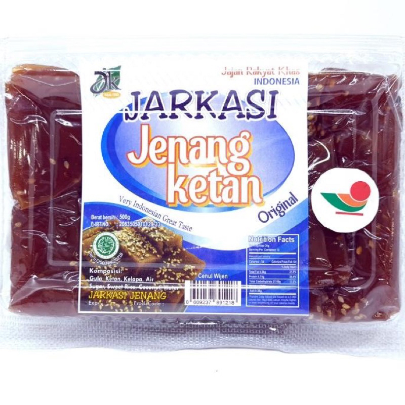

JENANG KETAN JARKASI ORIGINAL 500GR OLEH - OLEH KHAS BLITAR ENAK LEGIT NIKMAT