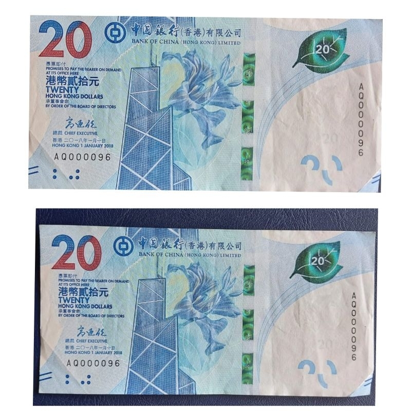 Uang Negara Hongkong New Edition 20 Dollar AXF Utuh Renyah Bagus Dijamin Original 100%