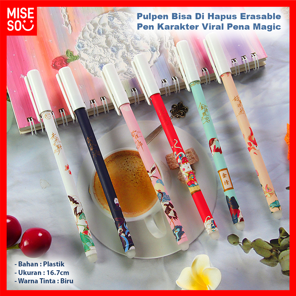 

Pulpen Bisa Di Hapus Erasable Pen Karakter Viral Pena Magic ℳ 961