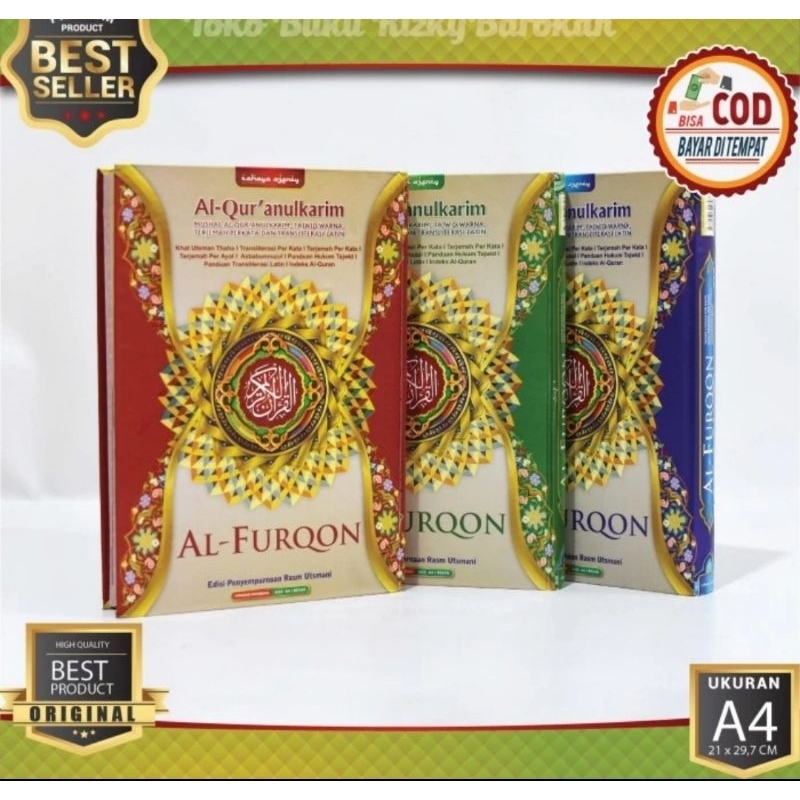 AL-QURAN PERKATA TERJMAH TAJWID AL-FURQON A4