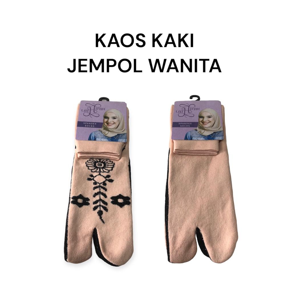 KAOS KAKI JEMPOL MUSLIMAH - KAOS KAKI WANITA - KAOS KAKI TELAPAK HITAM - READY! MOTIF BUNGA &amp; POLOS