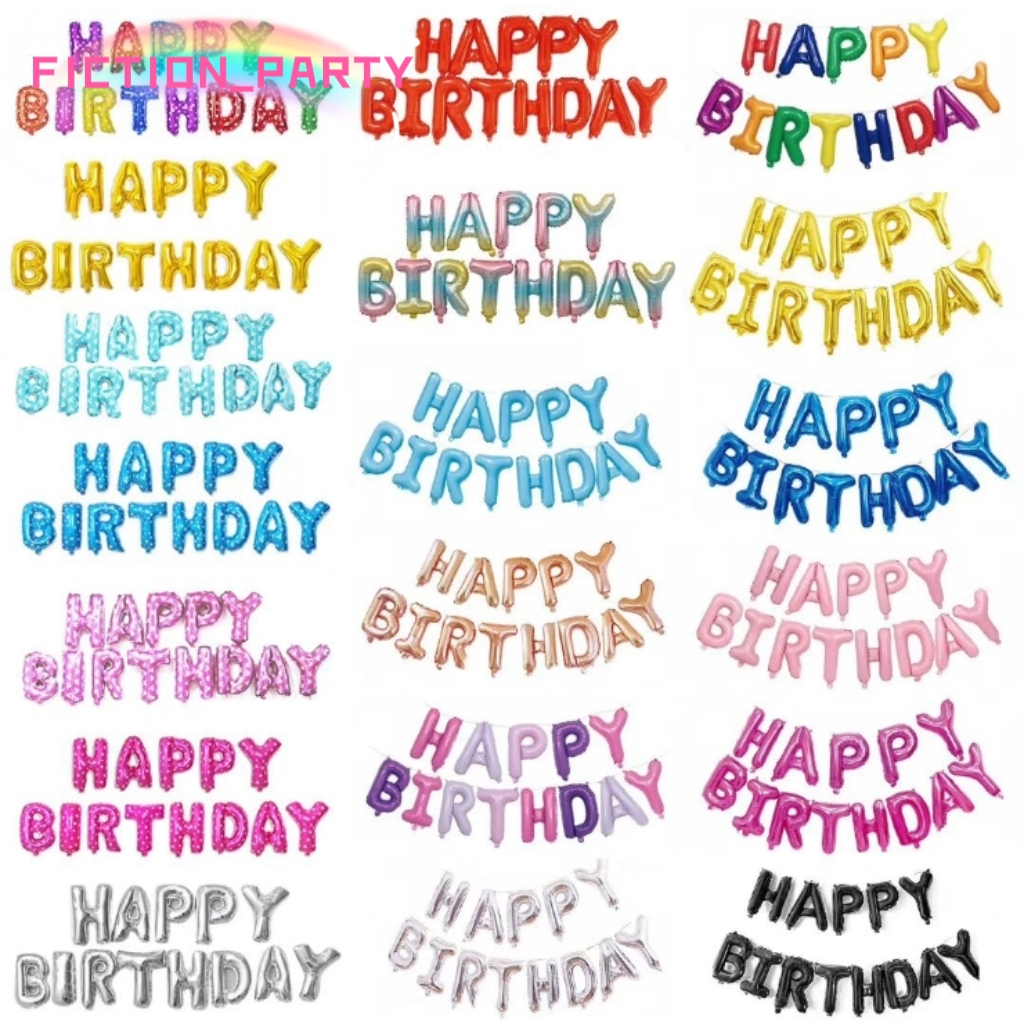 selamat ulang tahun ulang tahun balon 40cm set balon dekorasi balon huruf  balon latex balon ulang t