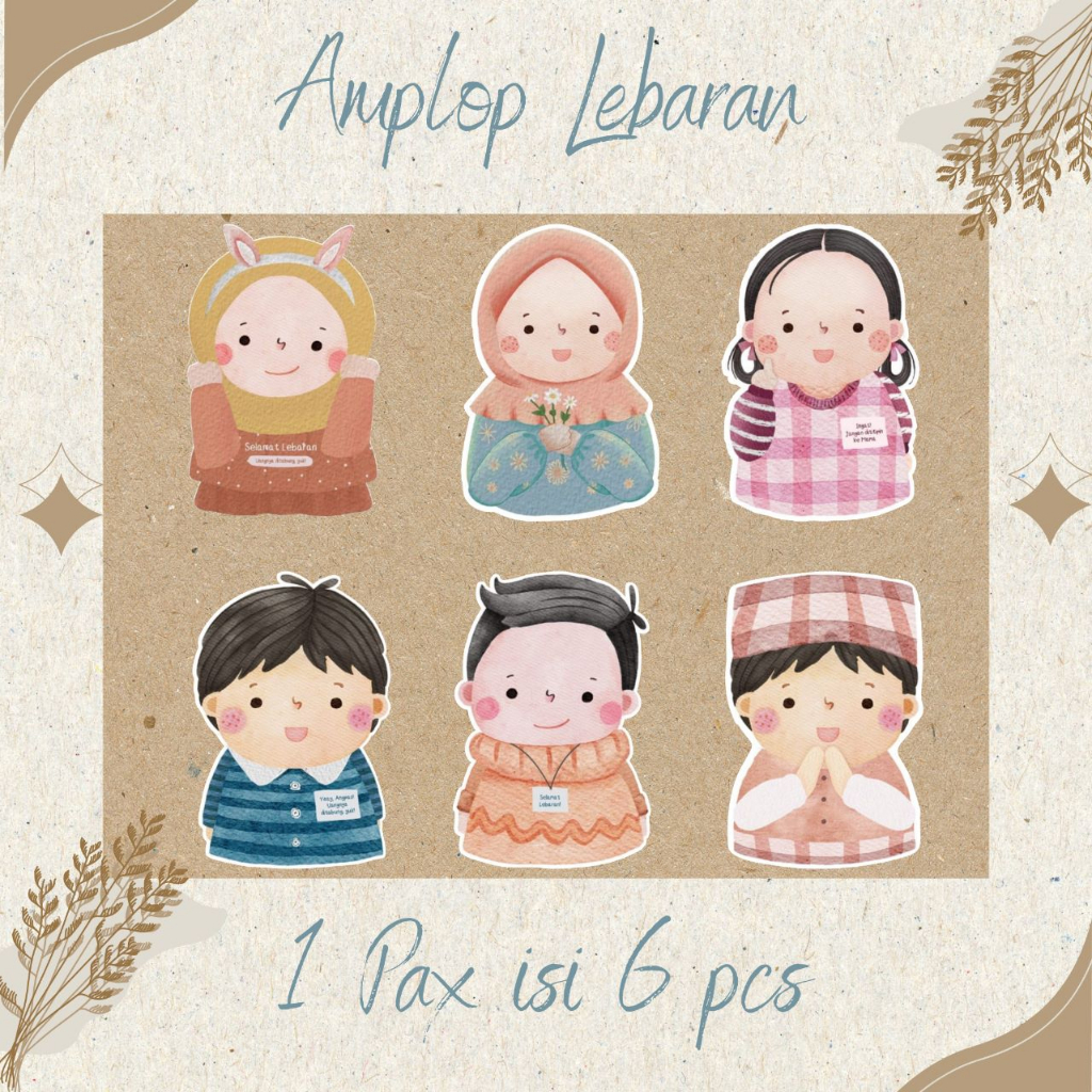 

[ SOLD OUT ] Amplop Lebaran Karakter ( isi 8 pcs )