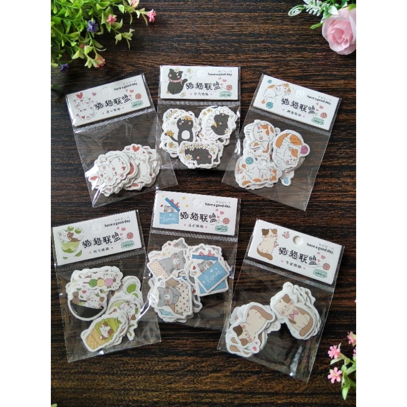 

STICKER DECO GOOD DAY