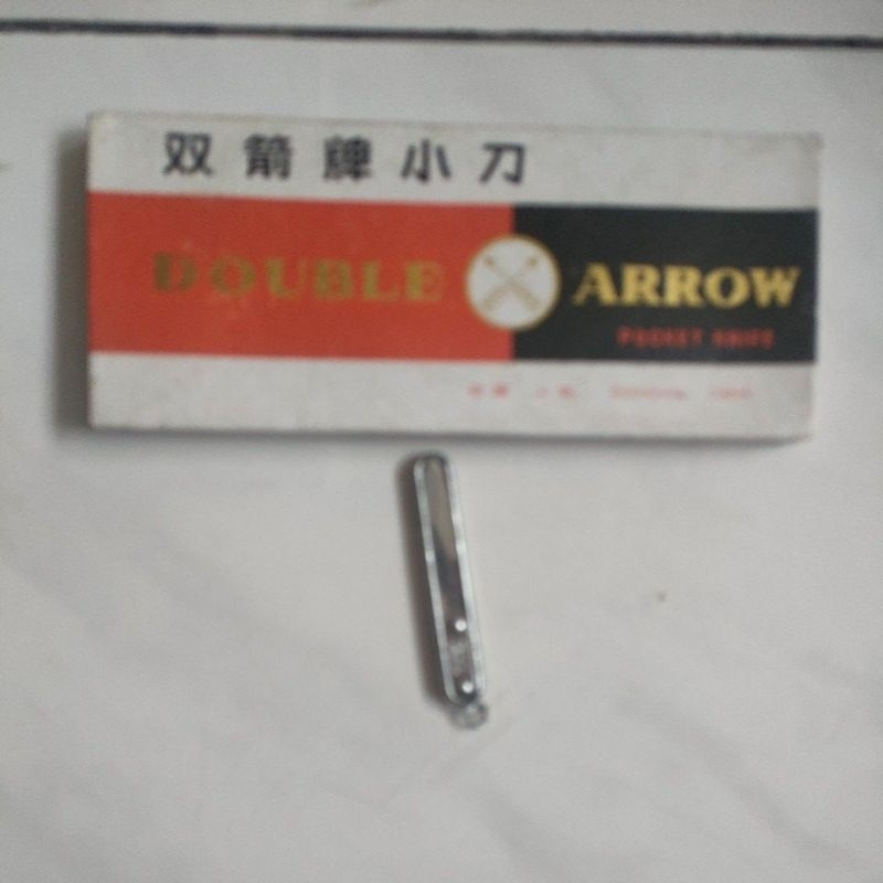 pocket knife antik dorong