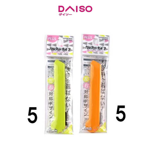 

Daiso Cutter Knife (Plus, Vitamin Color)